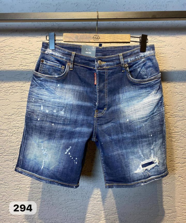 Dsquared2 Short Jeans – Donker Blauw